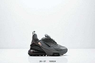 Kid Max 270-071